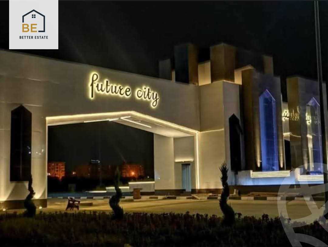 https://aqarmap.com.eg/en/listing/6205218-for-sale-cairo-new-cairo-lmstqbl-syty-phase-1-mostakbal-city