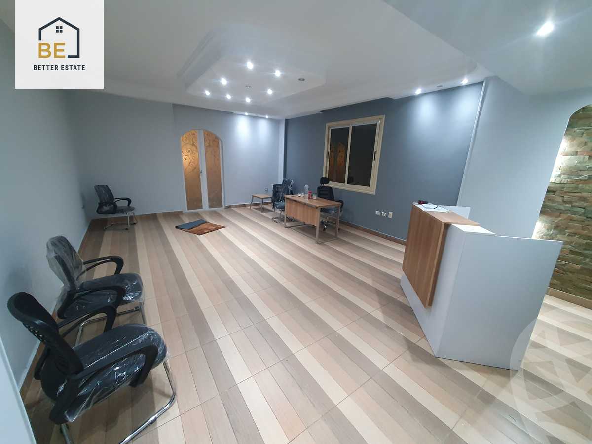https://aqarmap.com.eg/ar/listing/6300709-for-sale-cairo-new-cairo-el-banafsg-el-banafsag-5-zakaria-ahmed-st
