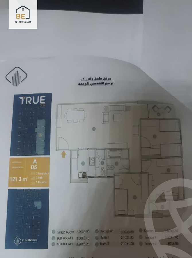 https://aqarmap.com.eg/en/listing/6429294-for-sale-cairo-nasr-city-zahraa-nasr-city-masakn-el-dobat