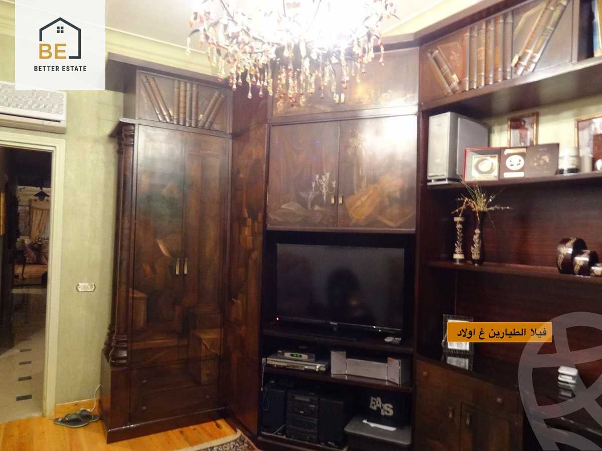 https://aqarmap.com.eg/ar/listing/6590180-for-sale-cairo-new-cairo-el-ahyaa-first-neighborhood-street-1