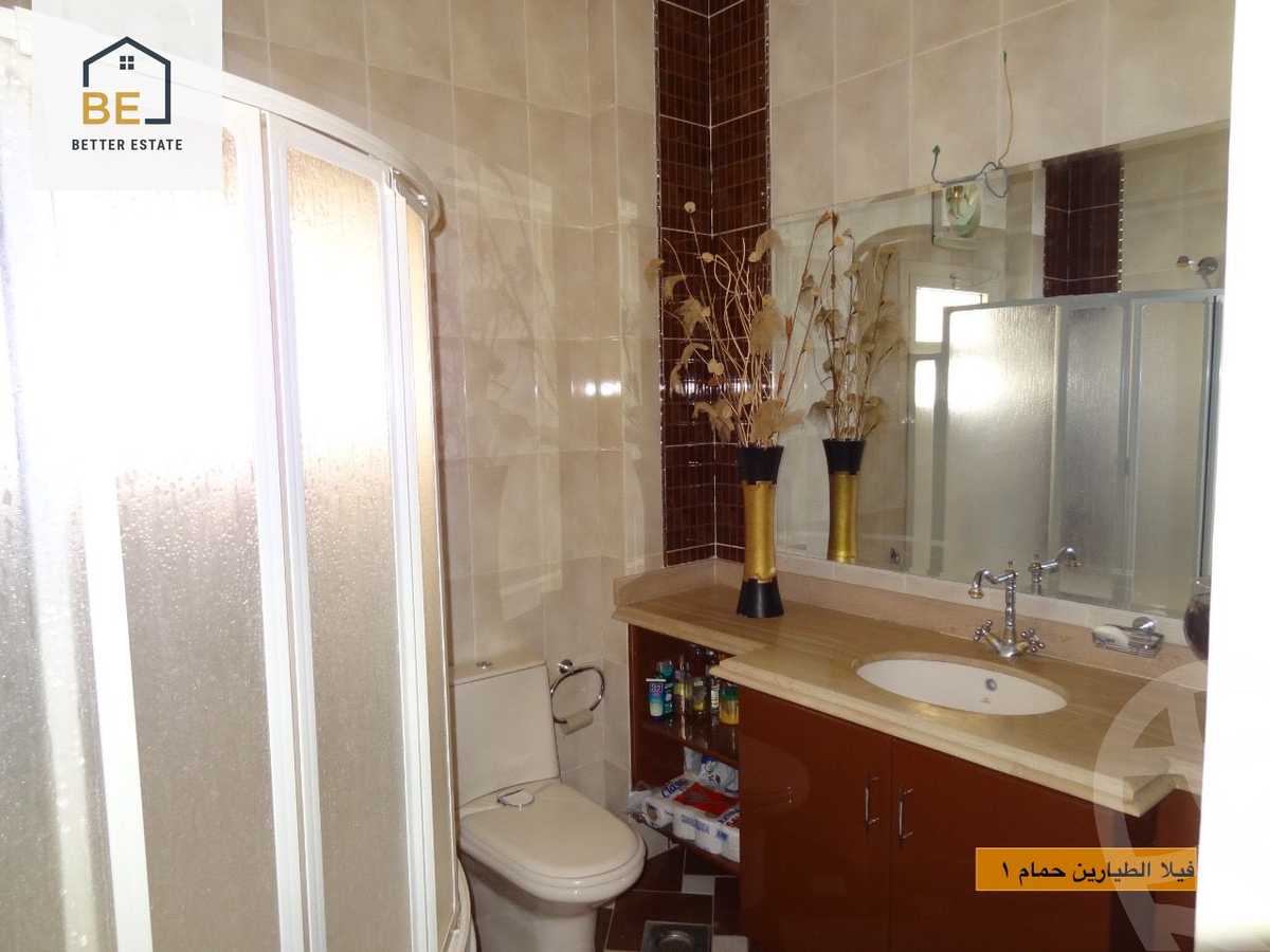 https://aqarmap.com.eg/ar/listing/6590180-for-sale-cairo-new-cairo-el-ahyaa-first-neighborhood-street-1