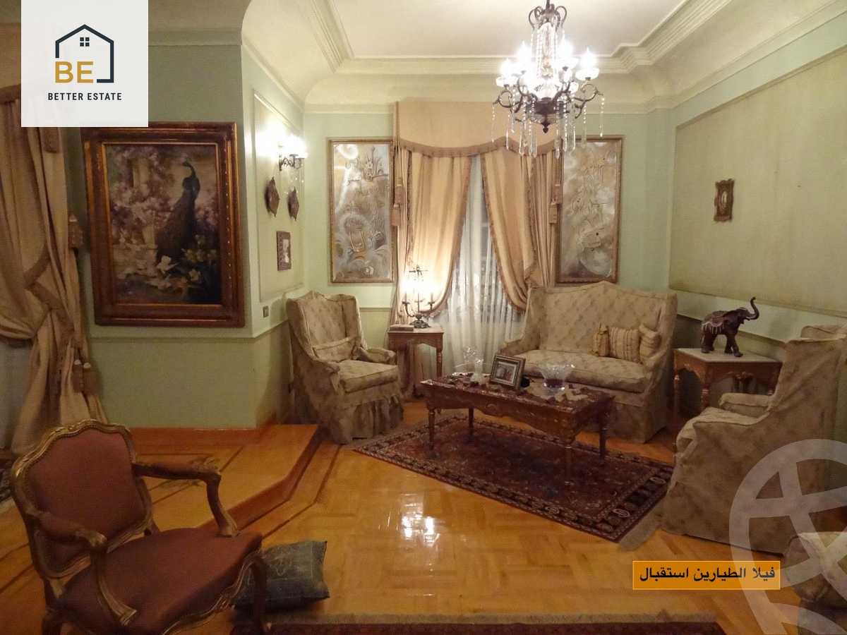https://aqarmap.com.eg/ar/listing/6590180-for-sale-cairo-new-cairo-el-ahyaa-first-neighborhood-street-1