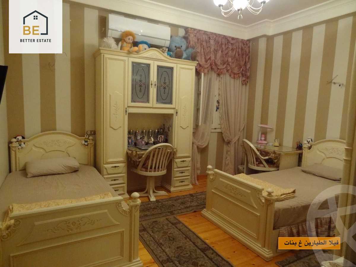 https://aqarmap.com.eg/ar/listing/6590180-for-sale-cairo-new-cairo-el-ahyaa-first-neighborhood-street-1