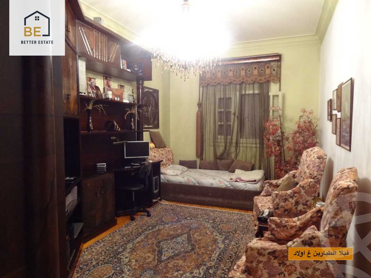 https://aqarmap.com.eg/ar/listing/6590180-for-sale-cairo-new-cairo-el-ahyaa-first-neighborhood-street-1