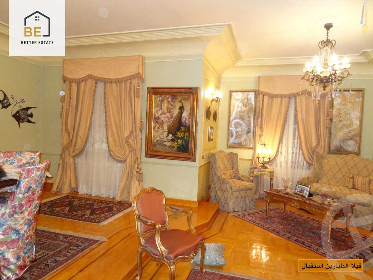 https://aqarmap.com.eg/ar/listing/6590180-for-sale-cairo-new-cairo-el-ahyaa-first-neighborhood-street-1