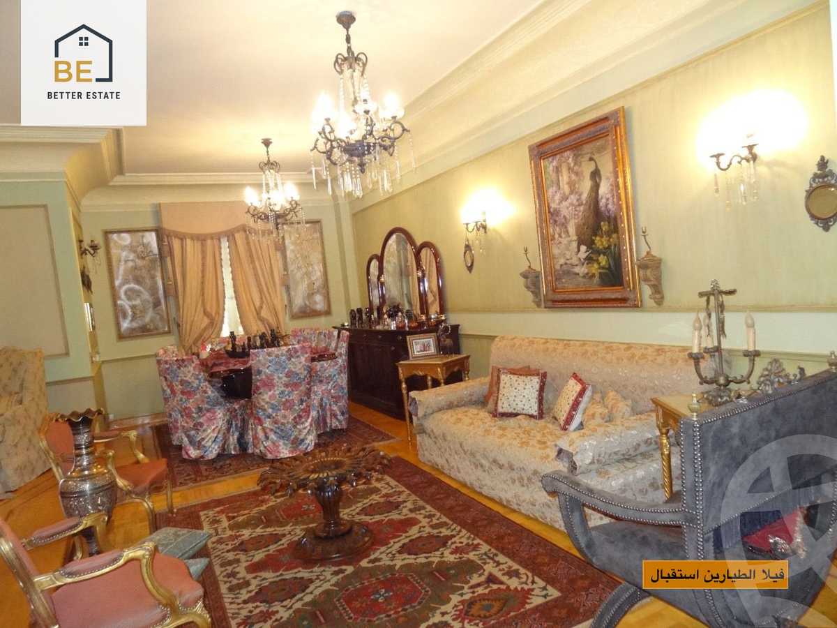 https://aqarmap.com.eg/ar/listing/6590180-for-sale-cairo-new-cairo-el-ahyaa-first-neighborhood-street-1