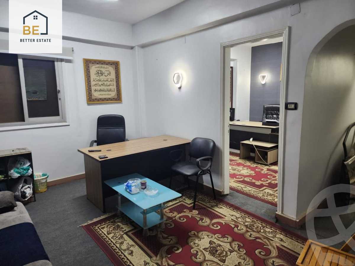 https://aqarmap.com.eg/en/listing/6618003-for-rent-cairo-heliopolis-mydn-lsm-yly