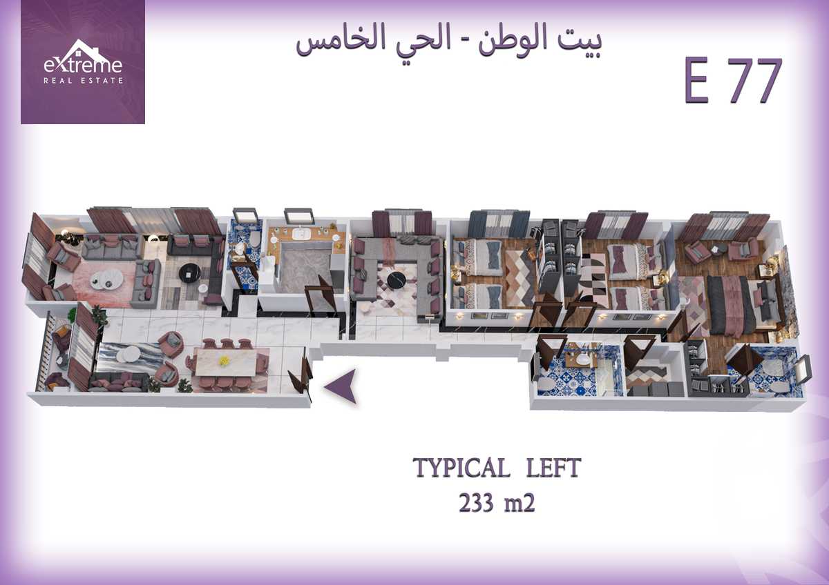 https://aqarmap.com.eg/ar/listing/3694738-for-sale-cairo-new-cairo-bait-el-watan-fifth-neighborhood