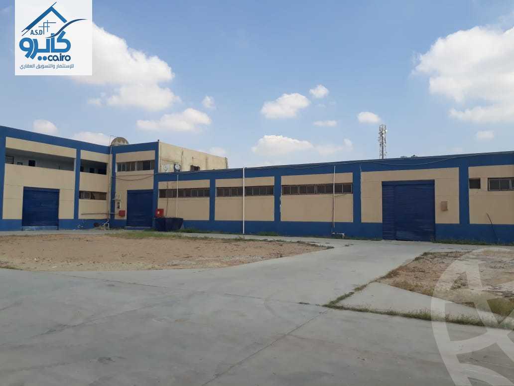 https://aqarmap.com.eg/ar/listing/3851306-for-sale-cairo-alex-cairo-desert-road