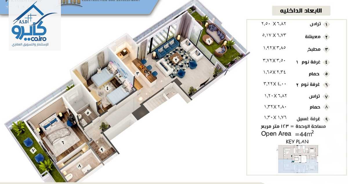 https://aqarmap.com.eg/ar/listing/4172922-for-sale-cairo-6th-of-october-featured-neighborhood-sixth-touristic-village-sameh-gado-st