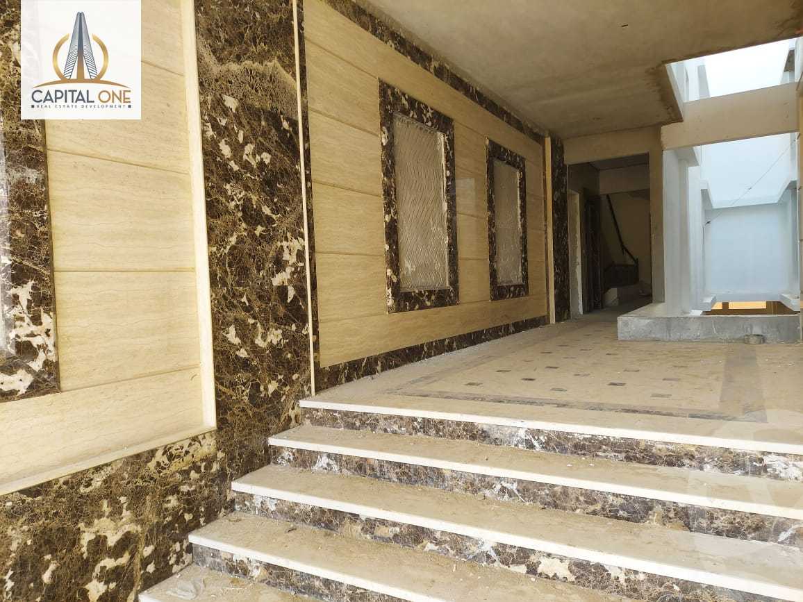 https://aqarmap.com.eg/ar/listing/3852331-for-sale-cairo-new-cairo-new-el-andalous
