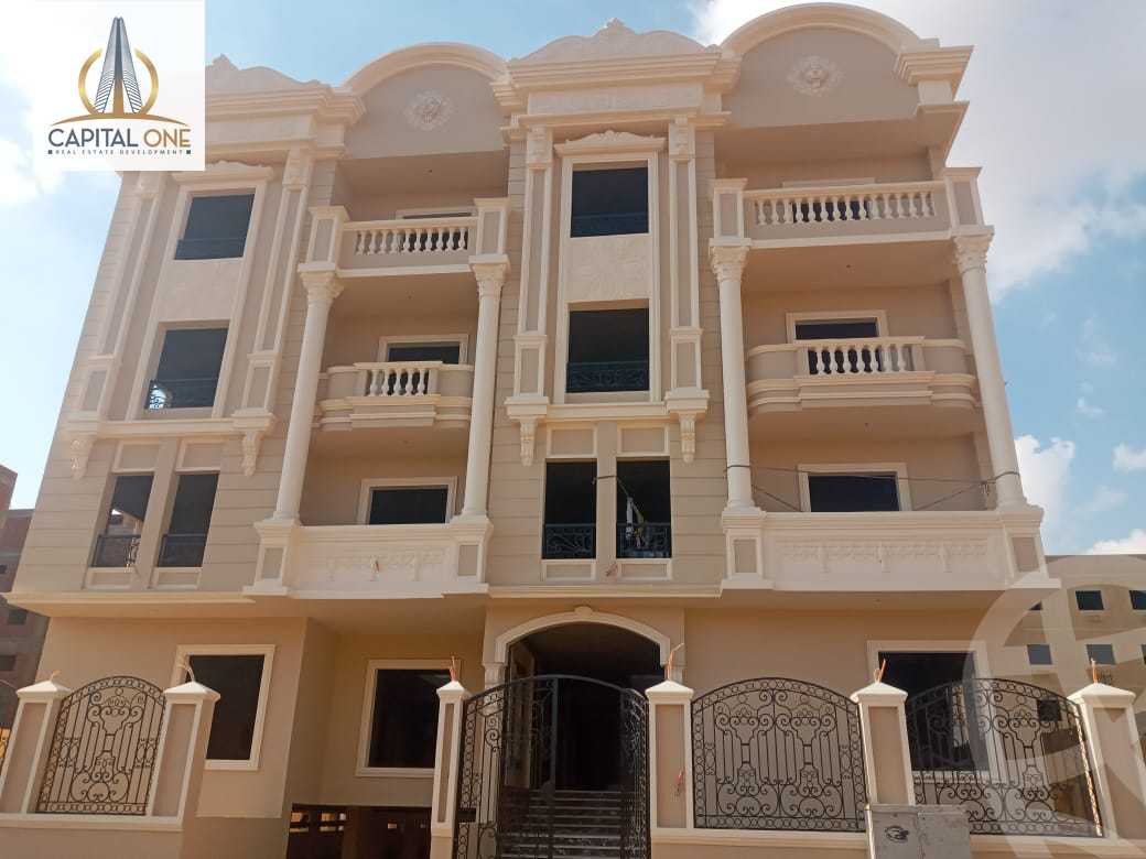 https://aqarmap.com.eg/ar/listing/3852331-for-sale-cairo-new-cairo-new-el-andalous