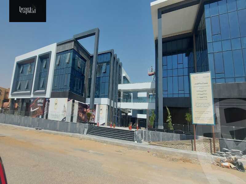 https://aqarmap.com.eg/ar/listing/3745768-for-sale-cairo-new-cairo-golden-square