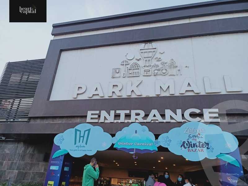 https://aqarmap.com.eg/en/listing/3887606-for-sale-park-mall-arab-development
