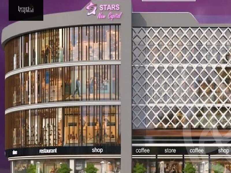 https://aqarmap.com.eg/ar/listing/3888614-for-sale-cairo-new-administrative-capital-r3-strz-mwl-kbytl-llttwyr