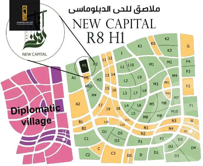 https://aqarmap.com.eg/en/listing/4809440-for-sale-cairo-new-administrative-capital-r8-rmtn