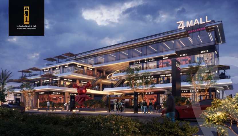 https://aqarmap.com.eg/ar/listing/4675352-for-sale-cairo-el-sheikh-zayed-city-lshykh-zyd-ljdyd-z4-mall-janna-zayed-west-way