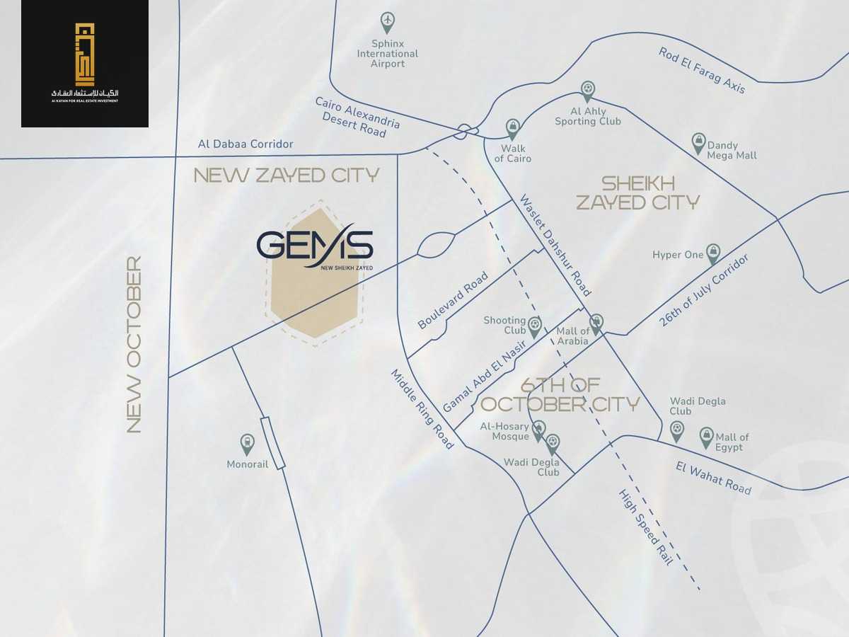 https://aqarmap.com.eg/en/listing/5045048-for-sale-cairo-el-sheikh-zayed-city-lshykh-zyd-ljdyd-gems-compound-vai