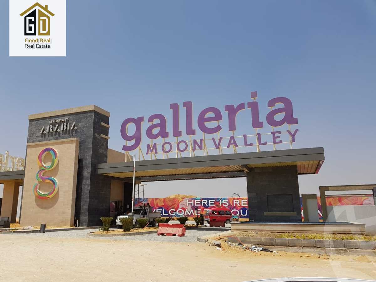 https://aqarmap.com.eg/en/listing/3431782-for-sale-cairo-new-cairo-compounds-compounds-in-new-cairo-jlyry-ryzydns