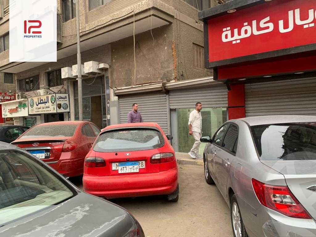 https://aqarmap.com.eg/en/listing/4126805-for-sale-cairo-el-mohandesen-shareaa-el-sudan