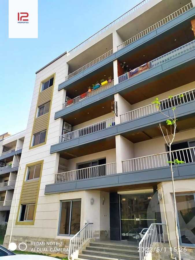https://aqarmap.com.eg/ar/listing/4294769-for-sale-cairo-new-cairo-compounds-el-masrawiyeh