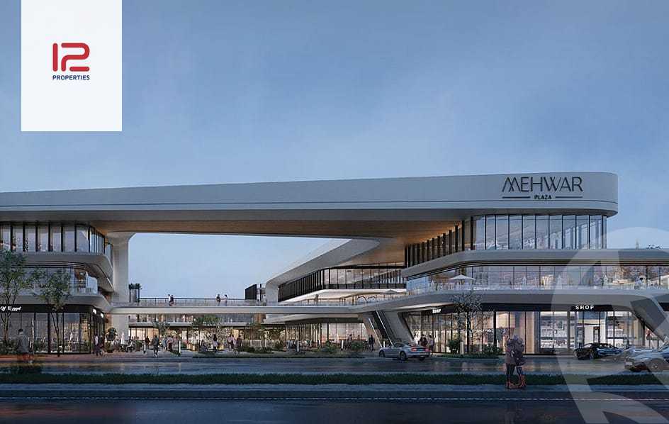 https://aqarmap.com.eg/ar/listing/4328313-for-sale-cairo-october-compounds-mehwar-plaza-mall-namaa-al-khaleej