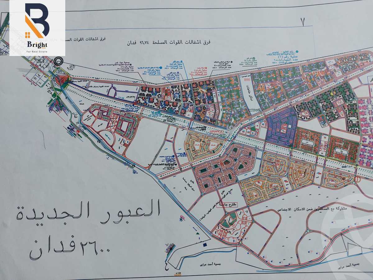 https://aqarmap.com.eg/ar/listing/3898950-for-sale-cairo-al-oubour-l-bwr-ljdyd-lskn-l-yly