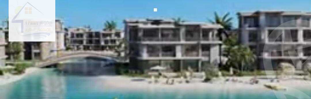 https://aqarmap.com.eg/en/listing/4339156-for-sale-north-coast-resorts-koun-resort-mabany-edris
