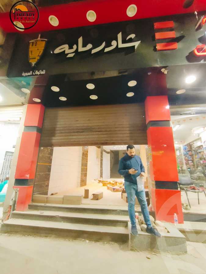 https://aqarmap.com.eg/en/listing/3704543-for-sale-cairo-heliopolis-gesr-elsuez-manshyat-elsad-elaly