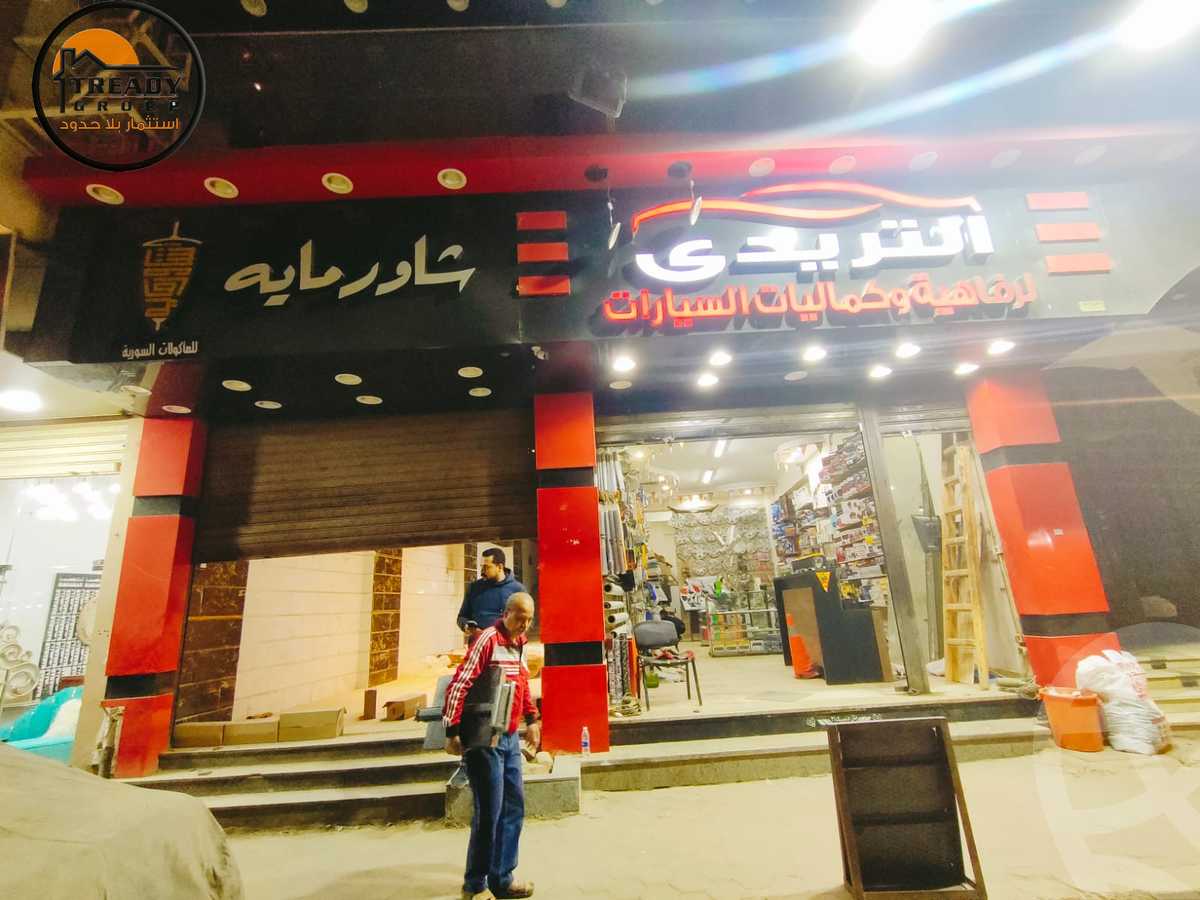https://aqarmap.com.eg/en/listing/3704543-for-sale-cairo-heliopolis-gesr-elsuez-manshyat-elsad-elaly