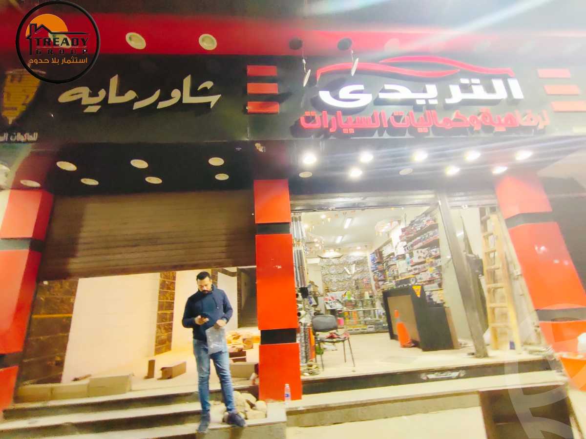 https://aqarmap.com.eg/en/listing/3704543-for-sale-cairo-heliopolis-gesr-elsuez-manshyat-elsad-elaly