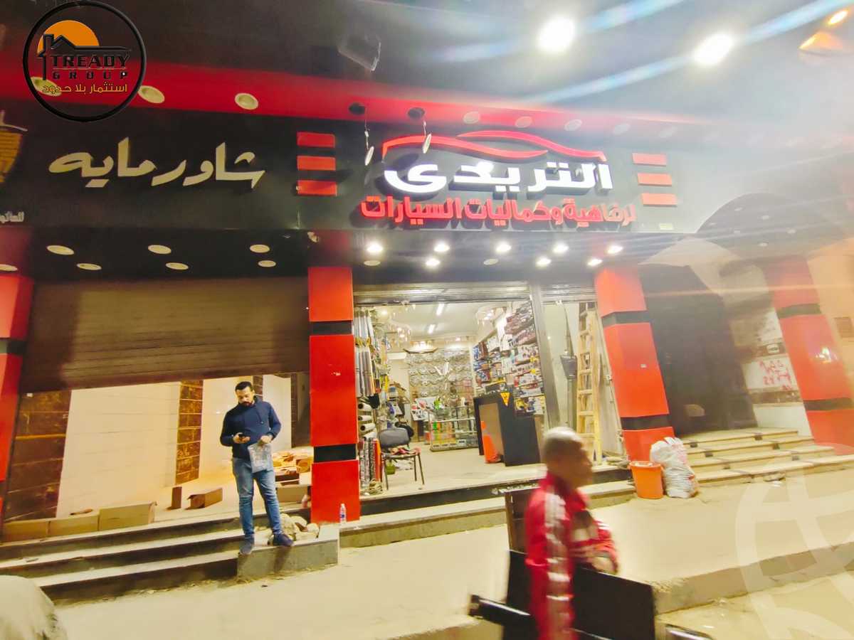 https://aqarmap.com.eg/en/listing/3704543-for-sale-cairo-heliopolis-gesr-elsuez-manshyat-elsad-elaly