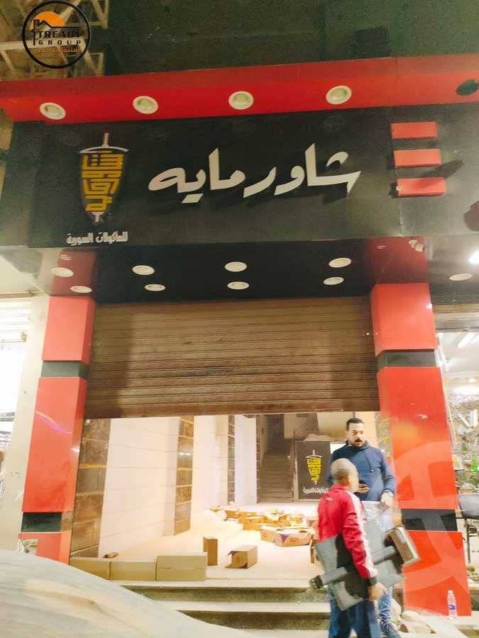 https://aqarmap.com.eg/ar/listing/4183184-for-sale-cairo-heliopolis-gesr-elsuez-manshyat-elsad-elaly
