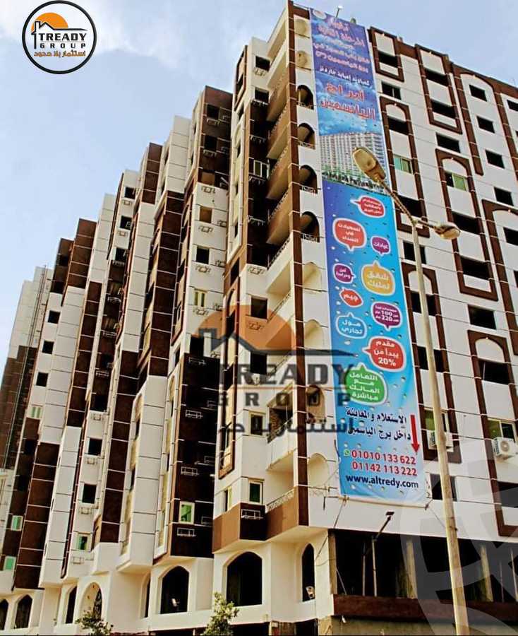 https://aqarmap.com.eg/ar/listing/4081612-for-sale-cairo-imbaba-mbb