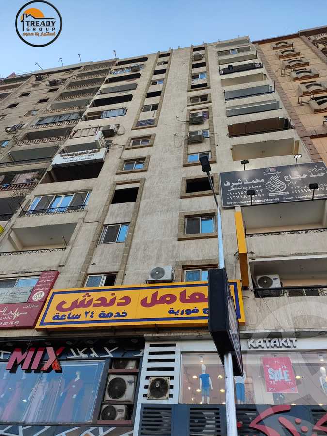 https://aqarmap.com.eg/ar/listing/4119061-for-sale-cairo-ain-shams-alf-maskn