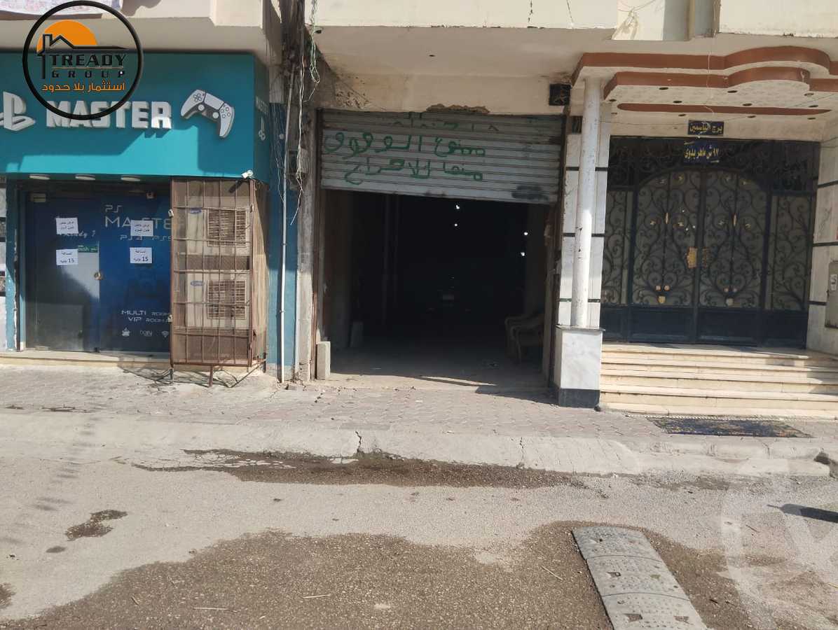https://aqarmap.com.eg/ar/listing/4160711-for-sale-cairo-ain-shams-alf-maskn