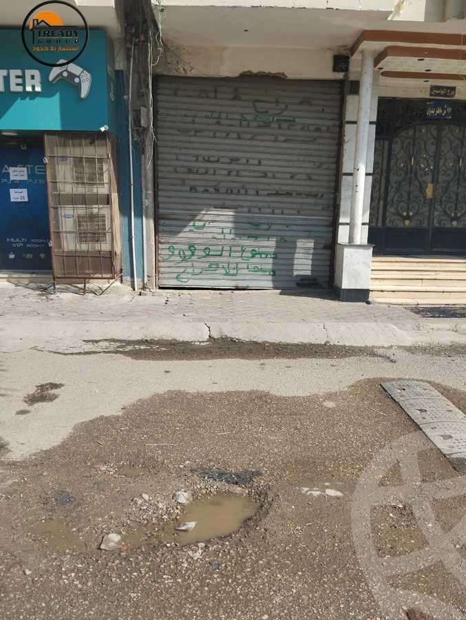 https://aqarmap.com.eg/ar/listing/4160739-for-sale-cairo-ain-shams-alf-maskn