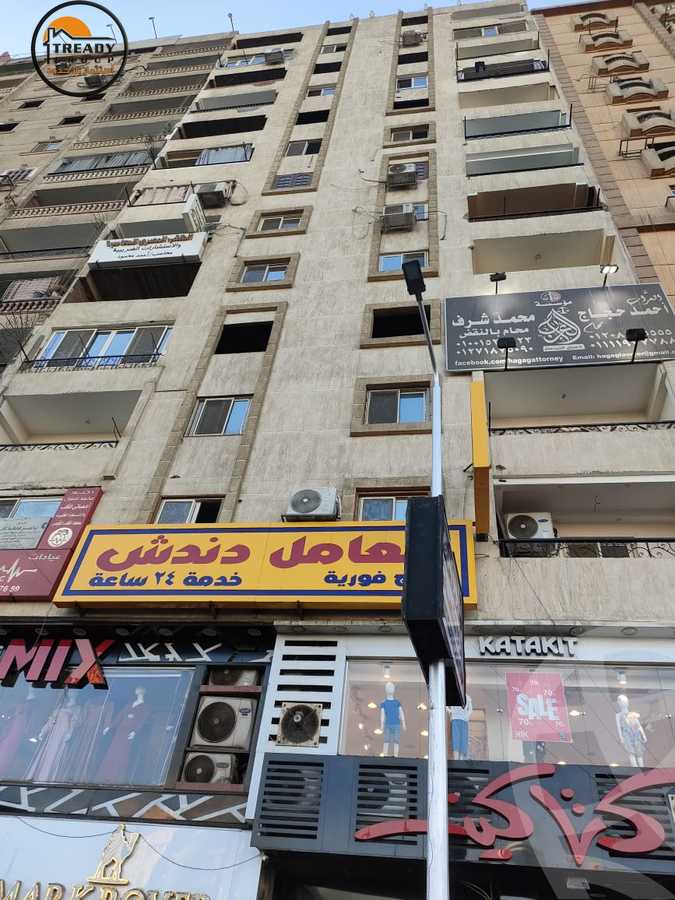 https://aqarmap.com.eg/ar/listing/4451190-for-sale-cairo-ain-shams-alf-maskn