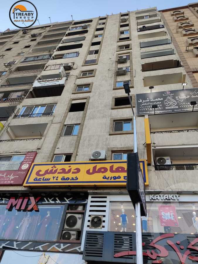 https://aqarmap.com.eg/ar/listing/4451190-for-sale-cairo-ain-shams-alf-maskn
