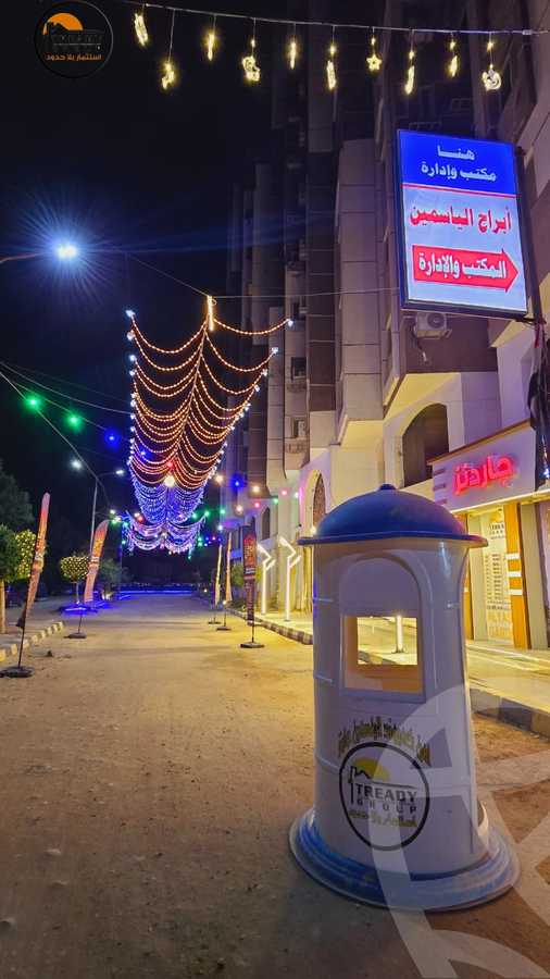 https://aqarmap.com.eg/en/listing/6114559-for-sale-cairo-imbaba-jasmine-gardens