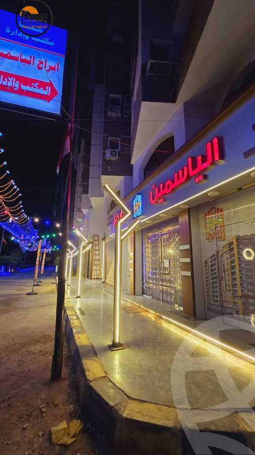 https://aqarmap.com.eg/ar/listing/6066316-for-sale-cairo-el-mohandesen-shareaa-el-sudan