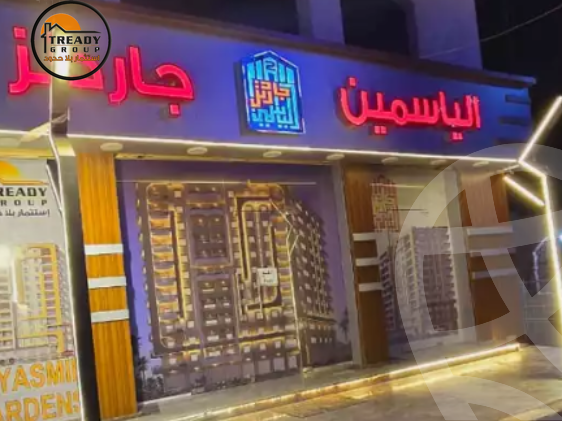 https://aqarmap.com.eg/en/listing/6075342-for-sale-cairo-imbaba-jasmine-gardens