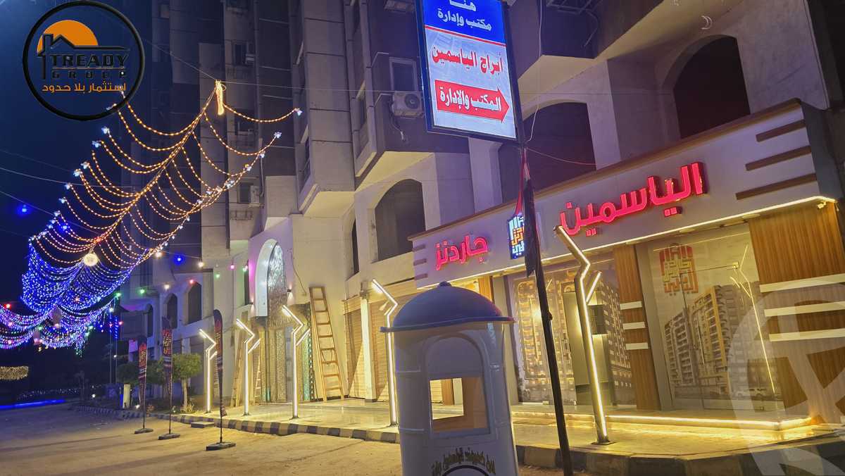 https://aqarmap.com.eg/en/listing/6108418-for-sale-cairo-imbaba-jasmine-gardens