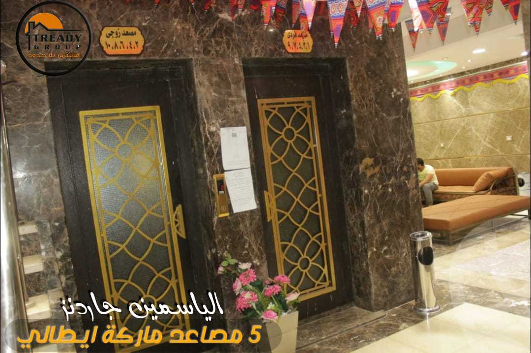 https://aqarmap.com.eg/en/listing/6135982-for-sale-cairo-imbaba-jasmine-gardens