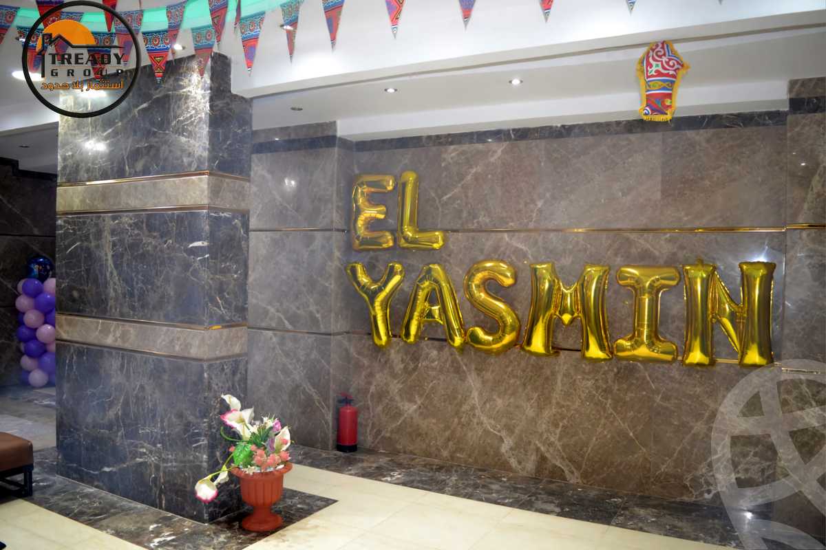 https://aqarmap.com.eg/en/listing/6203799-for-sale-cairo-el-mohandesen-shareaa-el-sudan