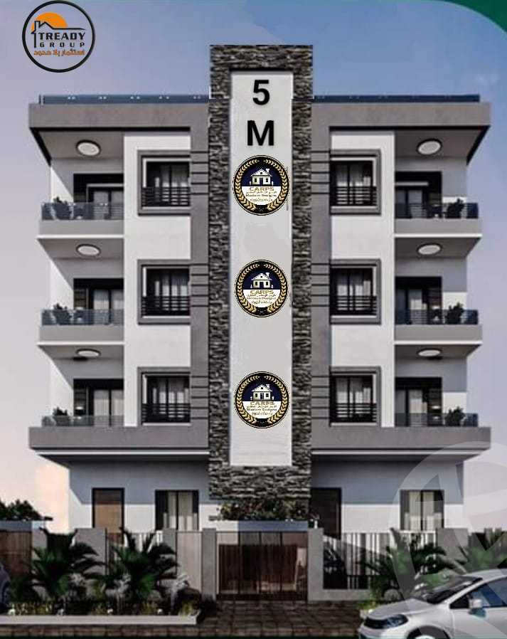 https://aqarmap.com.eg/en/listing/6530155-for-sale-cairo-new-cairo-bait-el-watan-first-neighborhood