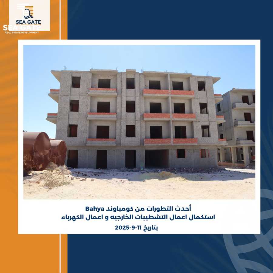 https://aqarmap.com.eg/en/listing/6431183-for-sale-marsa-matruh-marsa-matrouh-city-rommel-beach