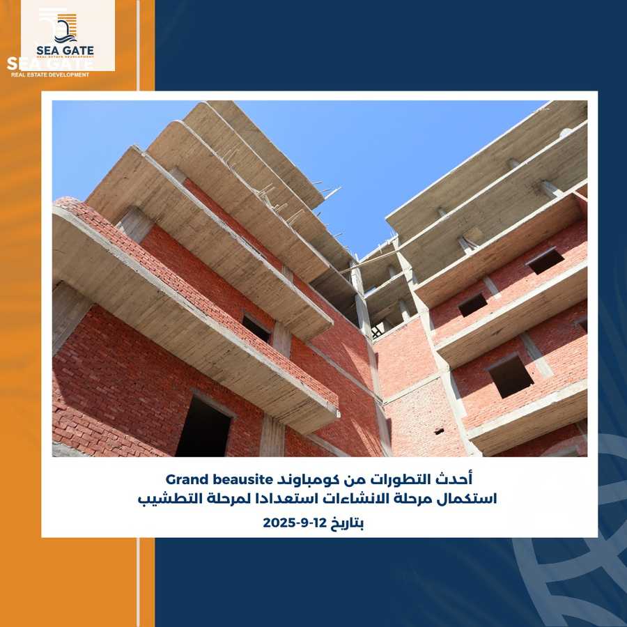 https://aqarmap.com.eg/en/listing/6431183-for-sale-marsa-matruh-marsa-matrouh-city-rommel-beach