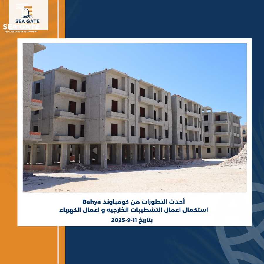 https://aqarmap.com.eg/en/listing/6432352-for-sale-marsa-matruh-marsa-matrouh-city-rommel-beach