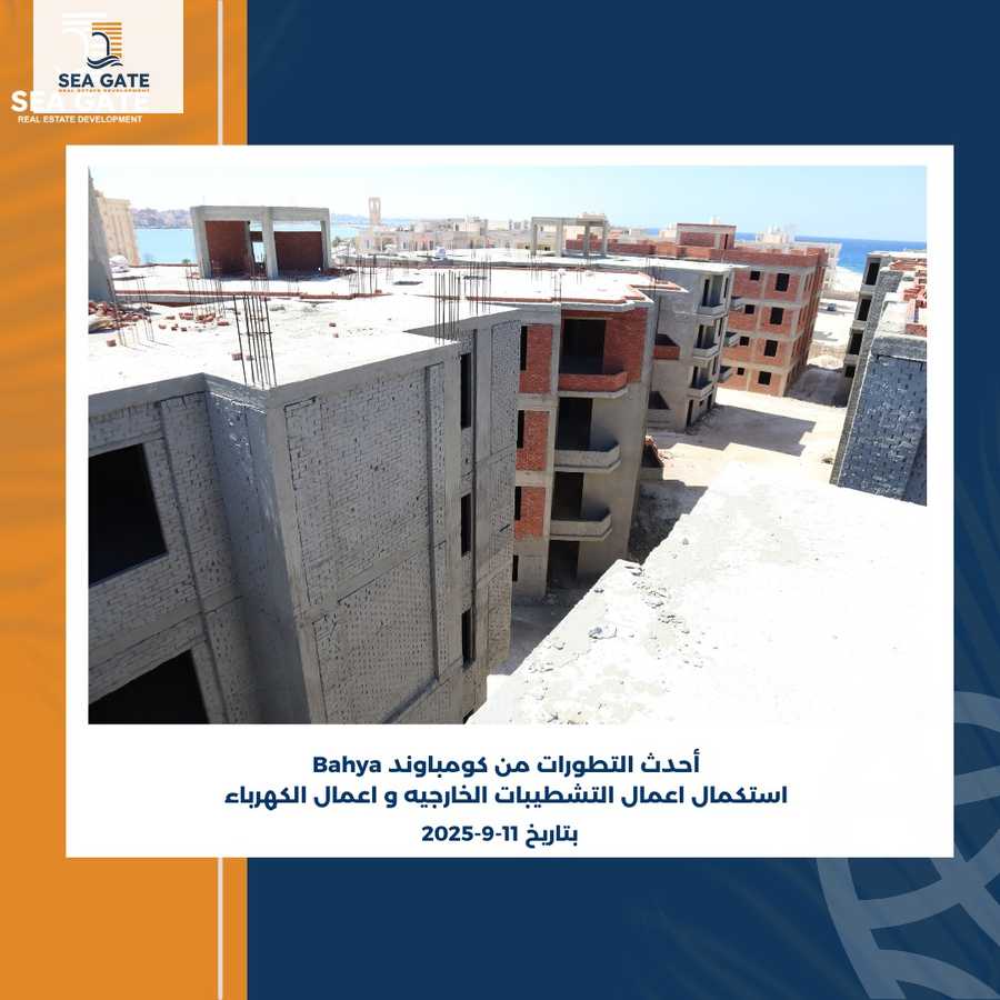 https://aqarmap.com.eg/en/listing/6432352-for-sale-marsa-matruh-marsa-matrouh-city-rommel-beach